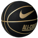 Basketbalový míč NIKE-EVERYDAY ALL COURT - 