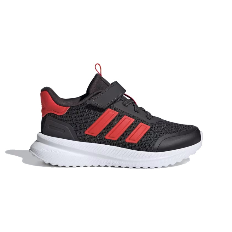 Chlapecká sportovní obuv (tréninková) ADIDAS-X_Plrpath carbon/bright red/cloud white - 