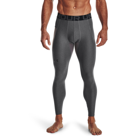 Pánské kompresní legíny UNDER ARMOUR-UA HG Armour Leggings-GRY